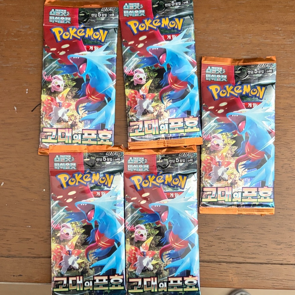 Pokemon Korean Ancient Roar Booster Packs - 5